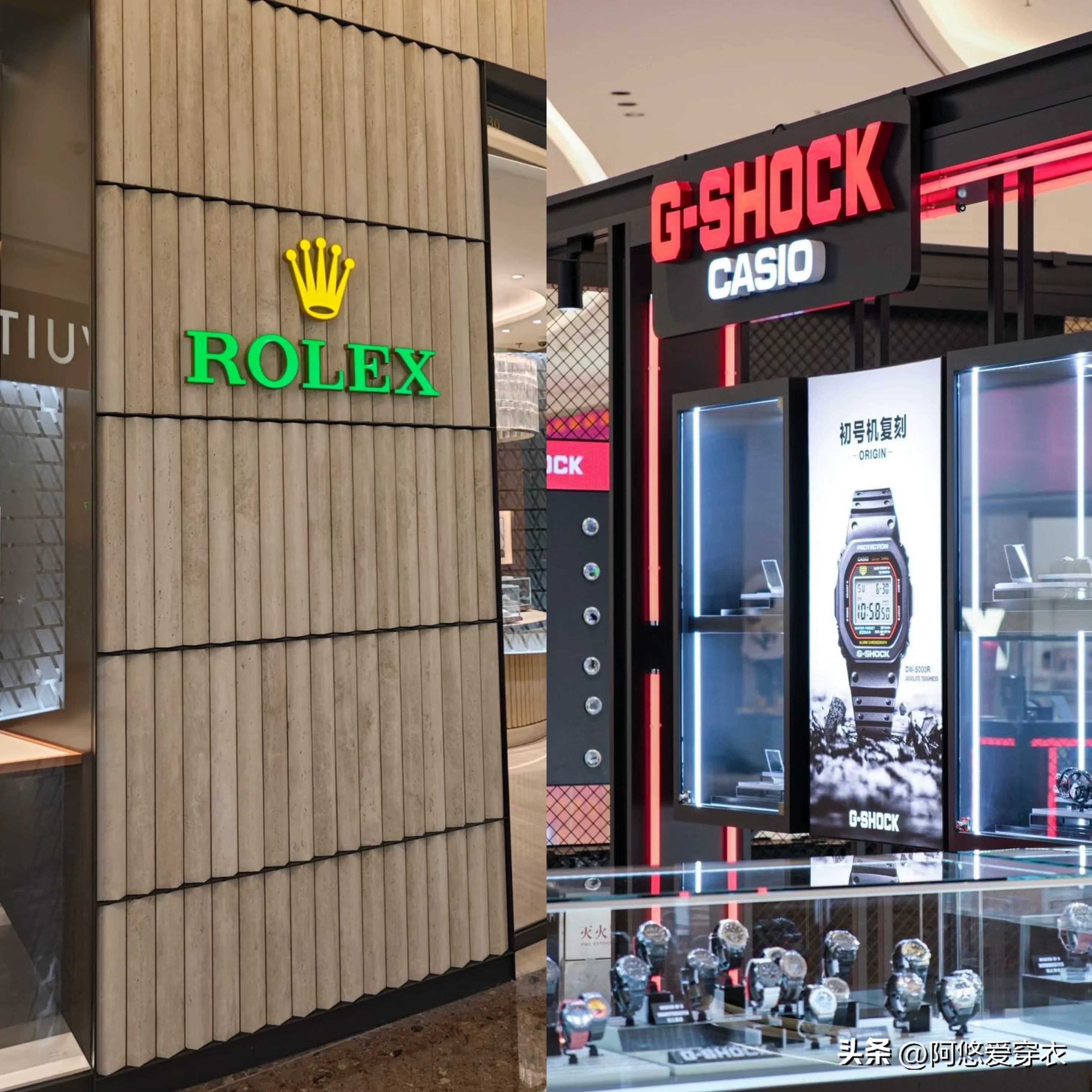 中年男人戴表讲究多！劳力士卡西欧为啥不适合，快来了解