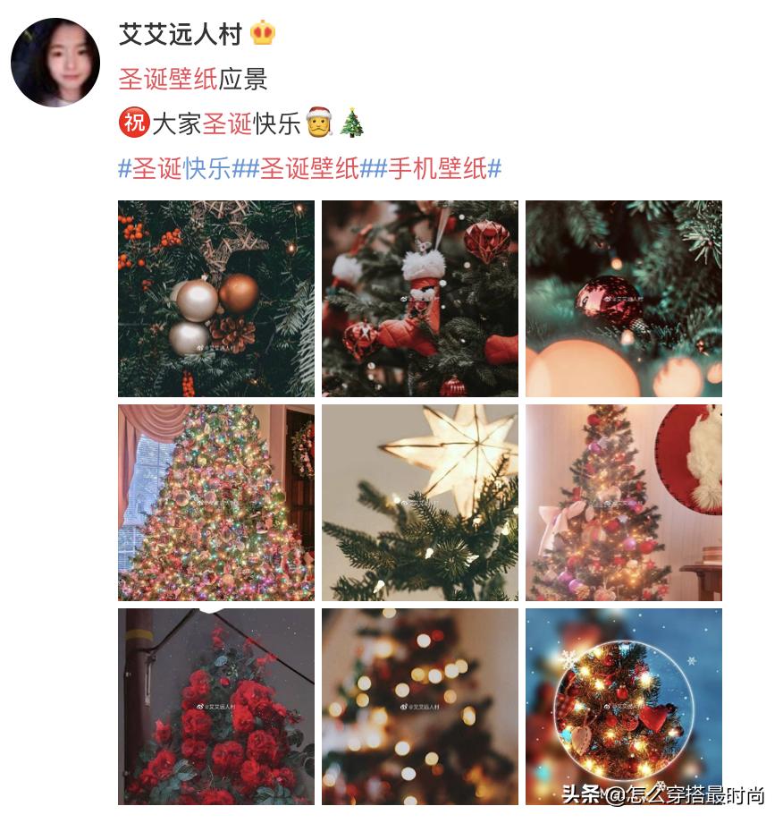 过节送对象礼物犯难？掌握送礼出发点，轻松选礼