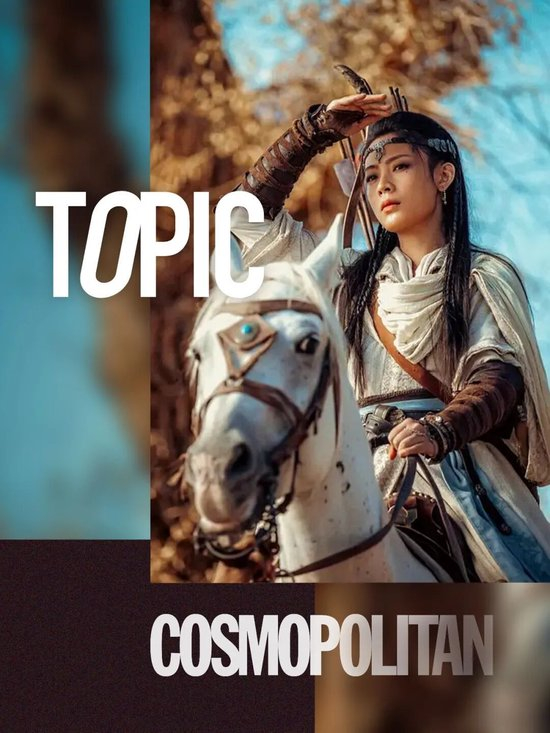 从电影镖人阿育娅看女强，咱能学到大女主秘籍吗？