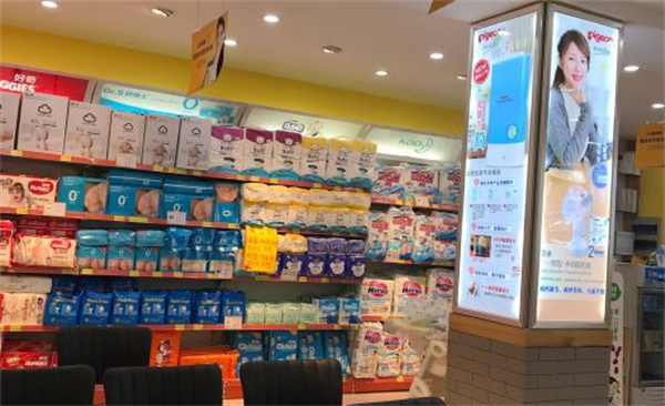 绵阳米氏孕婴加盟费用多少？9至19万投资详情看这里