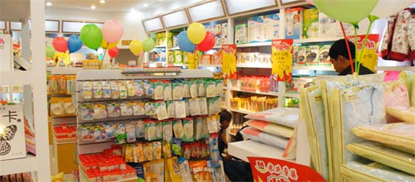 绵阳加盟孕婴店多少钱_米氏孕婴加盟费用分析_米氏孕婴加盟条件