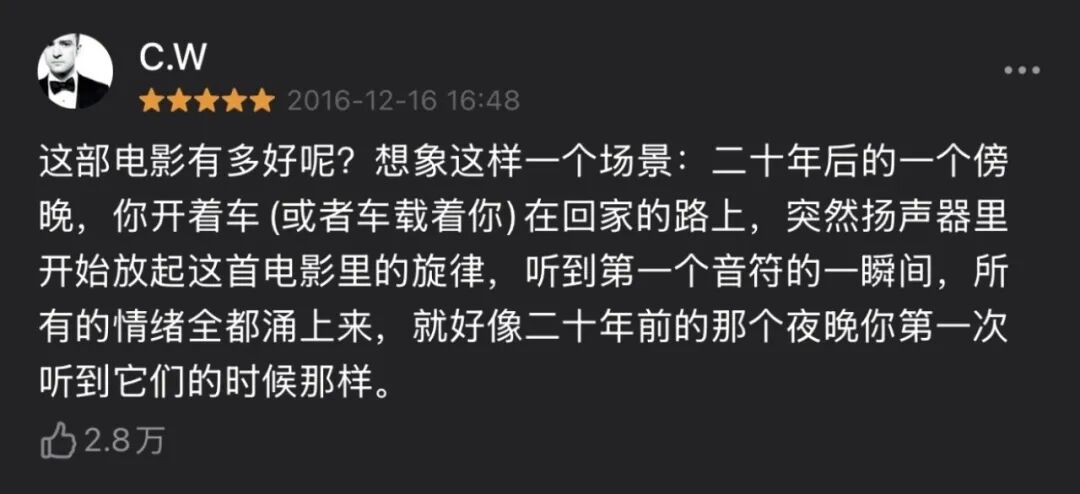 爱乐之城十周年再看仍泪目！梦想与爱情如何抉择？