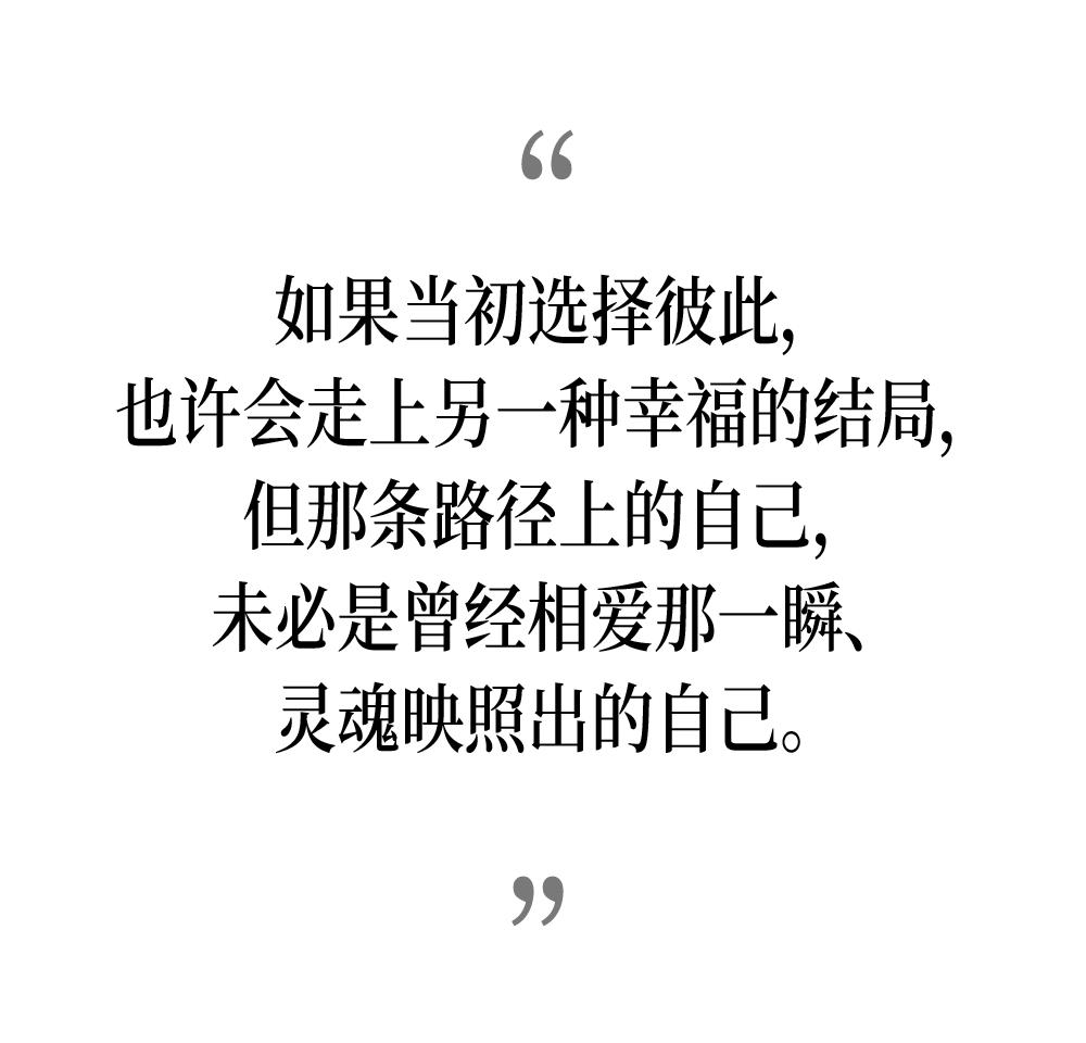 _“BE天花板”十年后重映，为什么还能刺痛我们？_“BE天花板”十年后重映，为什么还能刺痛我们？