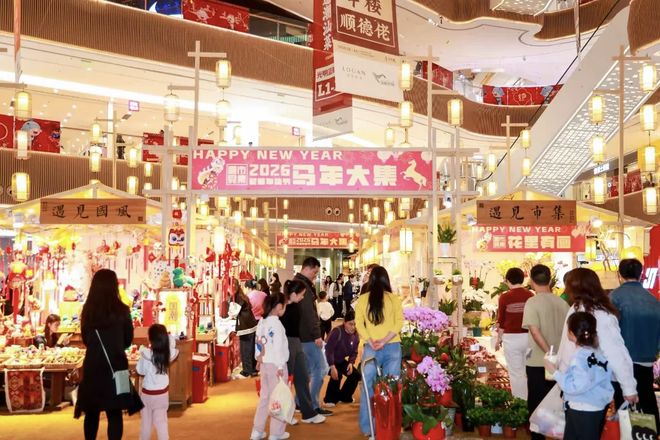 春节假期文旅火热，深圳光明区凭什么“圈粉”？_春节假期文旅火热，深圳光明区凭什么“圈粉”？_