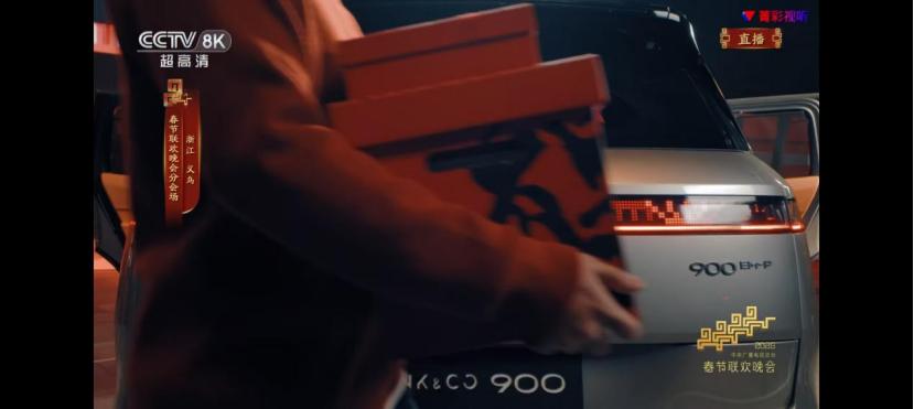 吉利的节目_吉利卫视春晚_