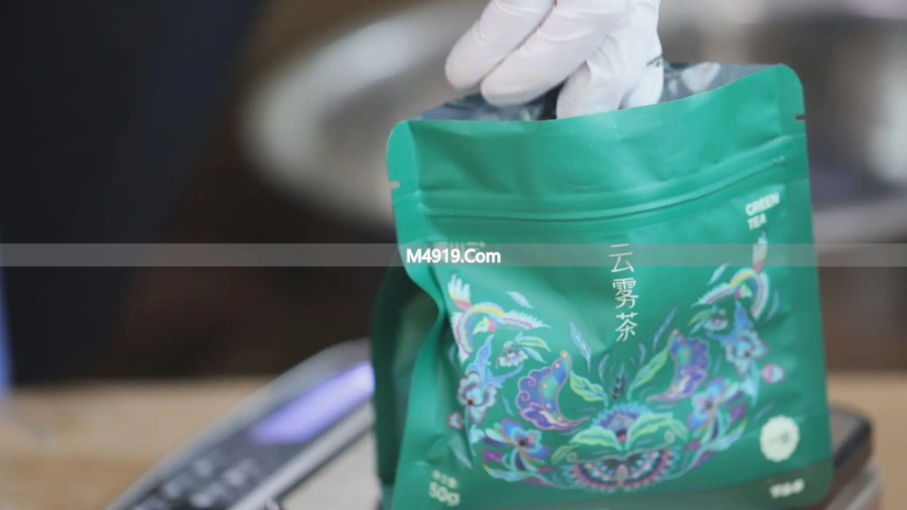 贵州雷山茶叶首次出口越南 2000份春茶香飘海外