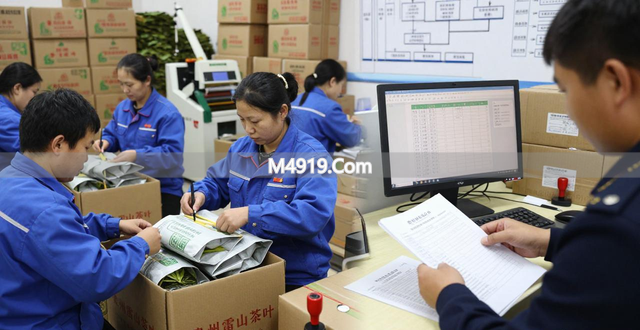 贵州雷山茶叶首次出口越南 2000份春茶香飘海外