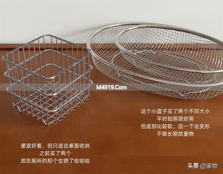 _晒东西的不锈钢用具_不锈钢晒太阳会生锈吗