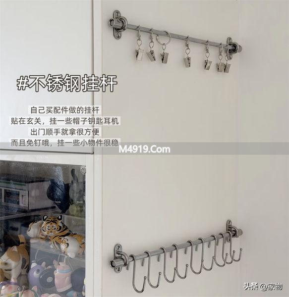 _不锈钢晒太阳会生锈吗_晒东西的不锈钢用具