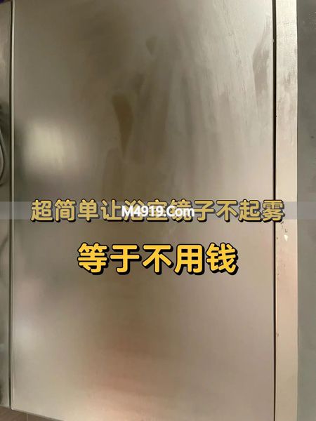 _第一次对「老肥皂」产生了敬意！换个方式后，居然好用到惊呆_第一次对「老肥皂」产生了敬意！换个方式后，居然好用到惊呆