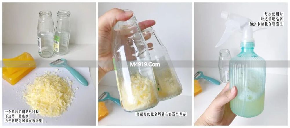 第一次对「老肥皂」产生了敬意！换个方式后，居然好用到惊呆_第一次对「老肥皂」产生了敬意！换个方式后，居然好用到惊呆_