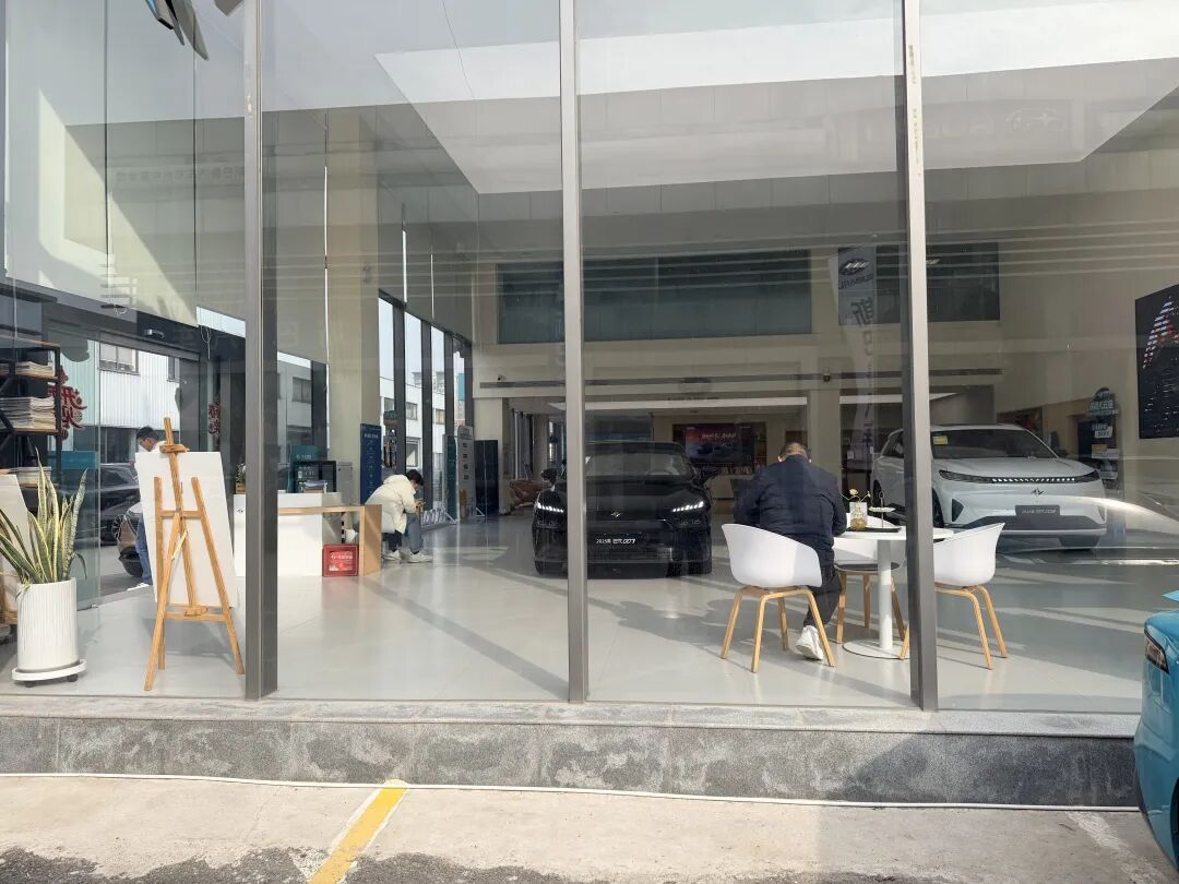 _幻觉是什么牌子的车_幻觉车图片