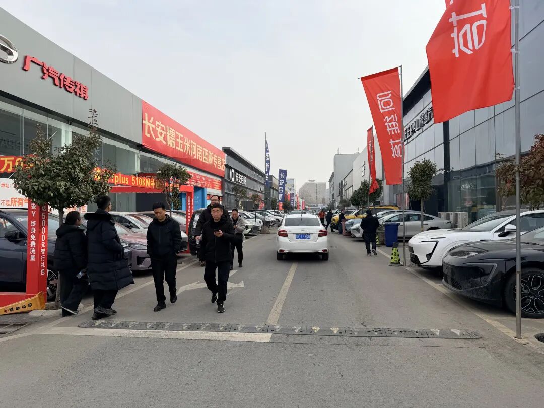 _幻觉是什么牌子的车_幻觉车图片