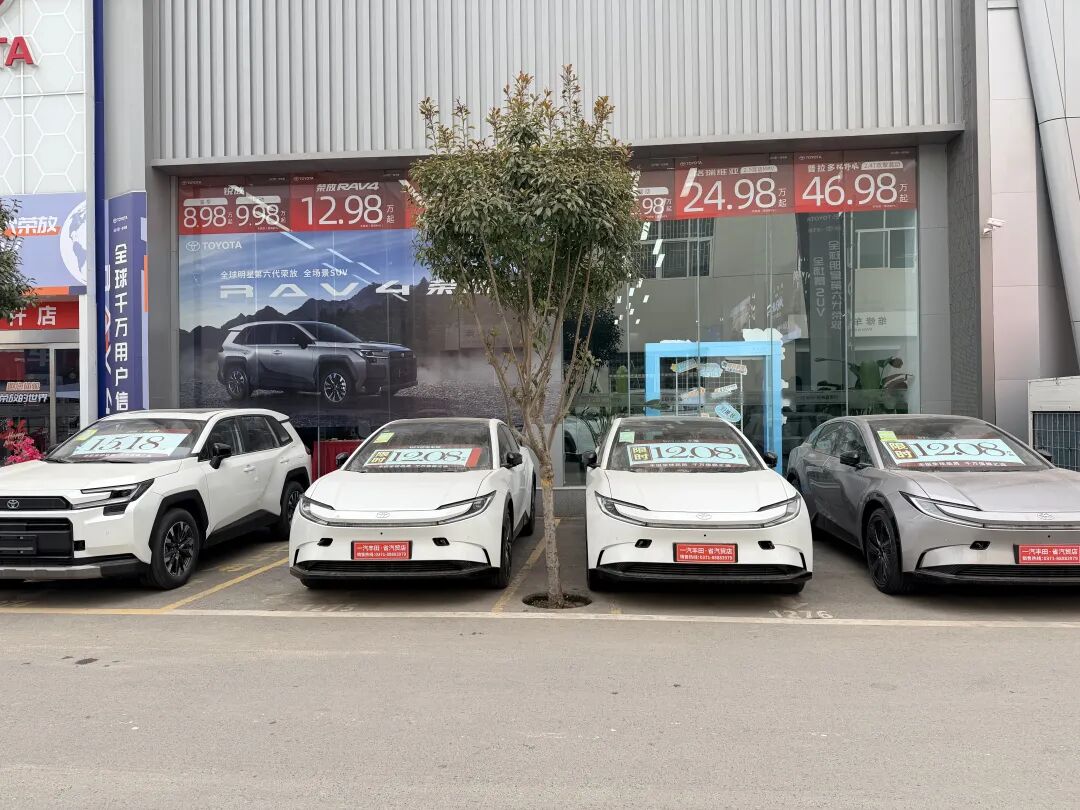 幻觉车图片_幻觉是什么牌子的车_