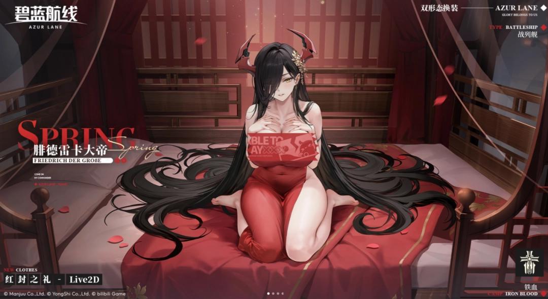 年末盼回老家玩碧蓝航线，春节新角色换装太吸睛