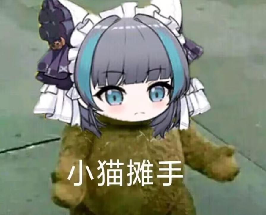 碧蓝航线2020春节_碧蓝航线春节皮肤返场_