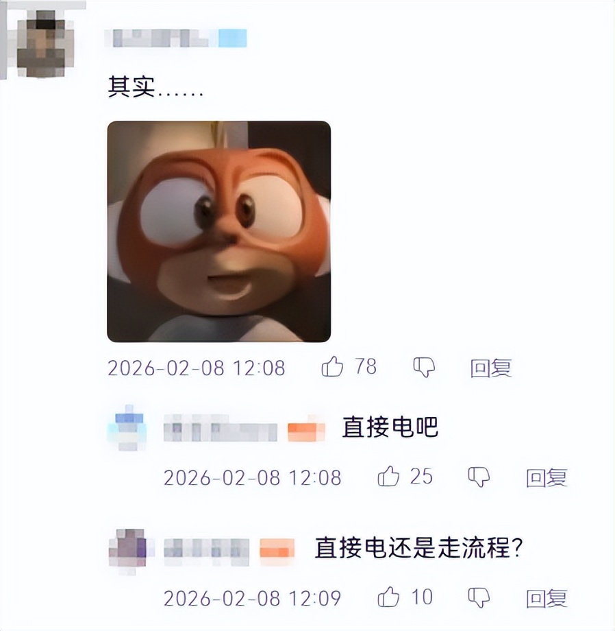 _碧蓝航线2020春节_碧蓝航线春节皮肤返场