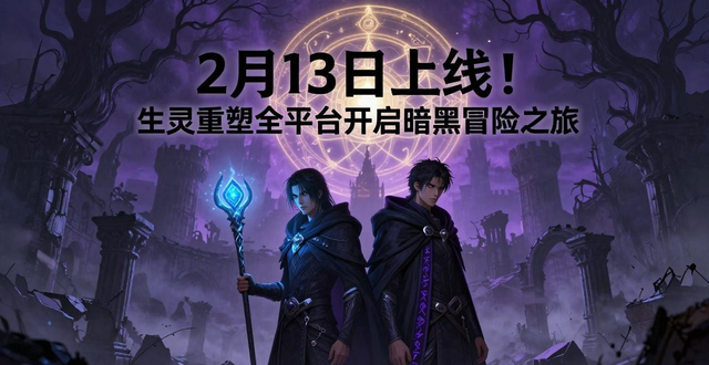 _小小重新播放_小小小生