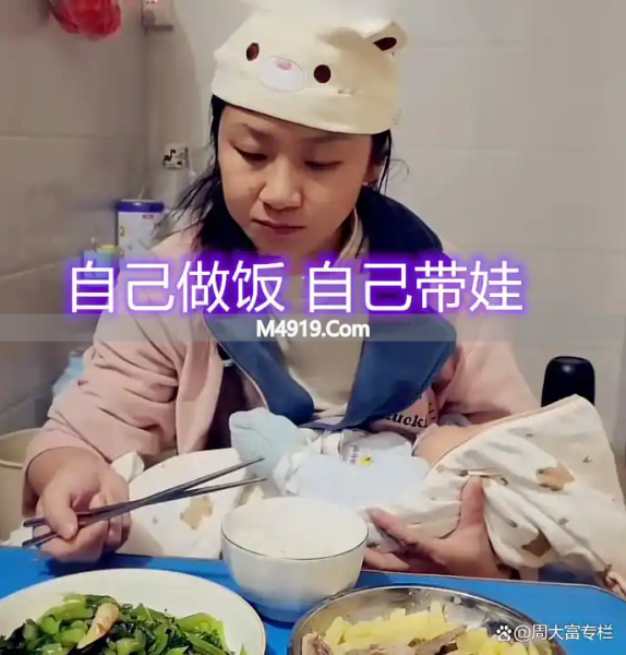 离异女子进厂被组长追求 意外怀孕后对方失联