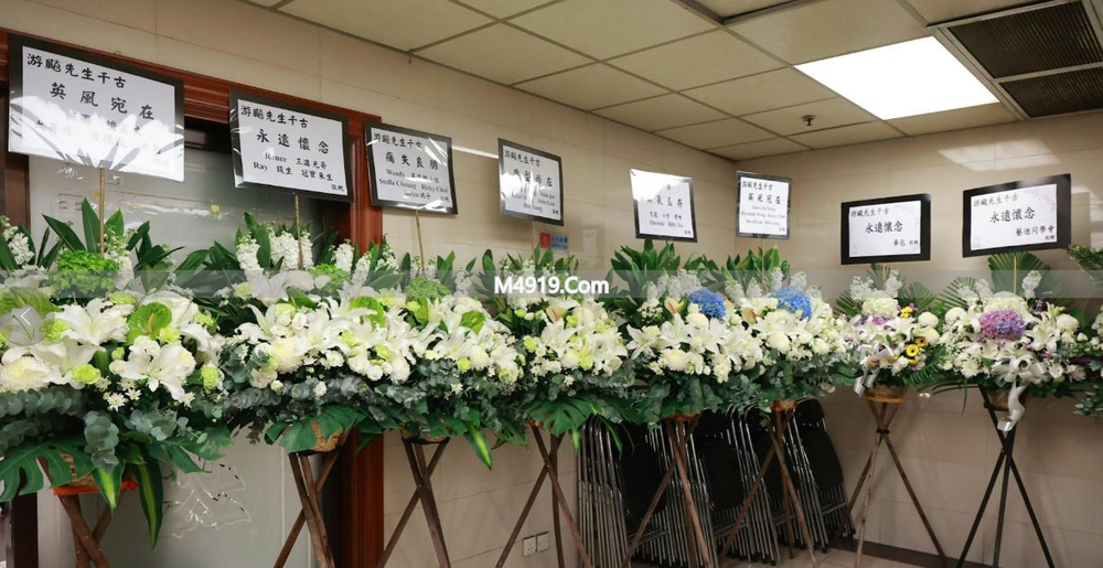 TVB御用烂仔游飚离世，丧礼细节及好友致祭情况曝光