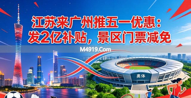 _中华会计网校财务会计老师推荐_元气骑士雇佣新随从扣血