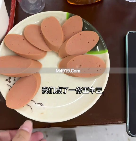 _重庆饭店被曝阴阳菜单，4个鸡爪38，老板拒不开票，相关部门介入_重庆饭店被曝阴阳菜单，4个鸡爪38，老板拒不开票，相关部门介入