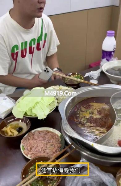 重庆饭店被曝阴阳菜单，4个鸡爪38，老板拒不开票，相关部门介入_重庆饭店被曝阴阳菜单，4个鸡爪38，老板拒不开票，相关部门介入_