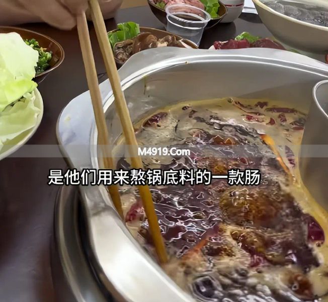 _重庆饭店被曝阴阳菜单，4个鸡爪38，老板拒不开票，相关部门介入_重庆饭店被曝阴阳菜单，4个鸡爪38，老板拒不开票，相关部门介入