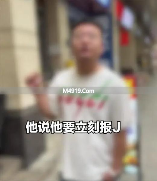 重庆饭店被曝阴阳菜单，4个鸡爪38，老板拒不开票，相关部门介入_重庆饭店被曝阴阳菜单，4个鸡爪38，老板拒不开票，相关部门介入_