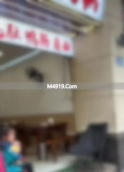 _重庆饭店被曝阴阳菜单，4个鸡爪38，老板拒不开票，相关部门介入_重庆饭店被曝阴阳菜单，4个鸡爪38，老板拒不开票，相关部门介入