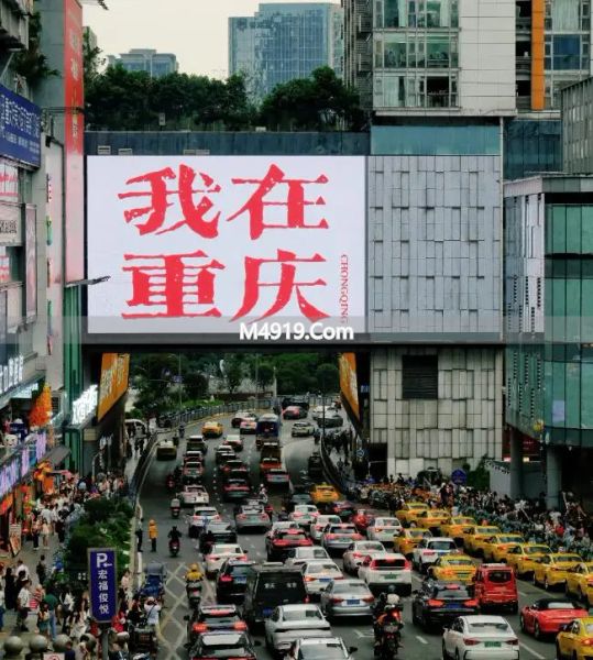 重庆饭店被曝阴阳菜单，4个鸡爪38，老板拒不开票，相关部门介入__重庆饭店被曝阴阳菜单，4个鸡爪38，老板拒不开票，相关部门介入