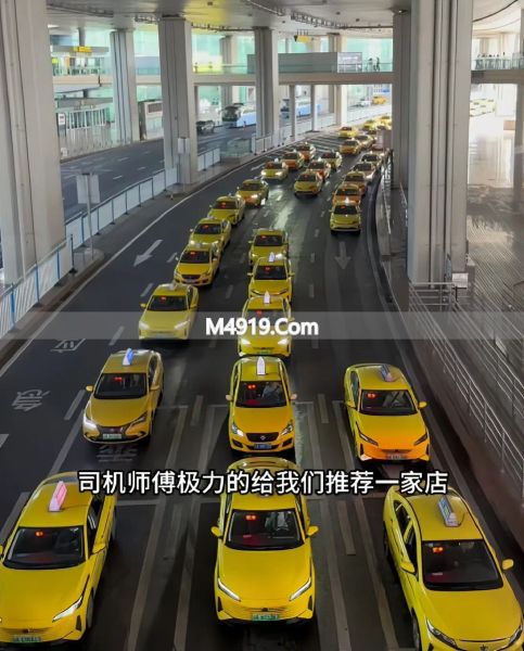 _重庆饭店被曝阴阳菜单，4个鸡爪38，老板拒不开票，相关部门介入_重庆饭店被曝阴阳菜单，4个鸡爪38，老板拒不开票，相关部门介入