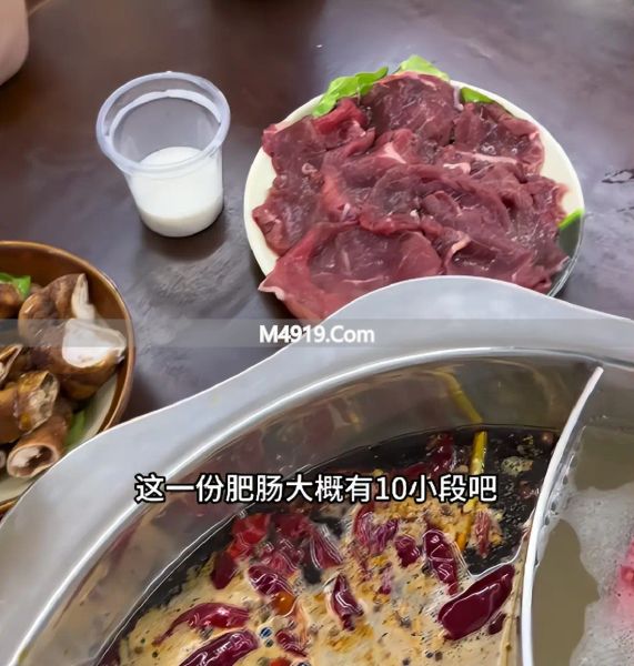 _重庆饭店被曝阴阳菜单，4个鸡爪38，老板拒不开票，相关部门介入_重庆饭店被曝阴阳菜单，4个鸡爪38，老板拒不开票，相关部门介入