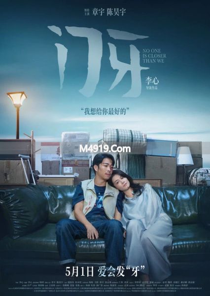 跟着央视新闻，打卡粤港澳电影取景地