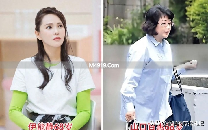 中年女人别踩这3种大妈发型，显老又显胖