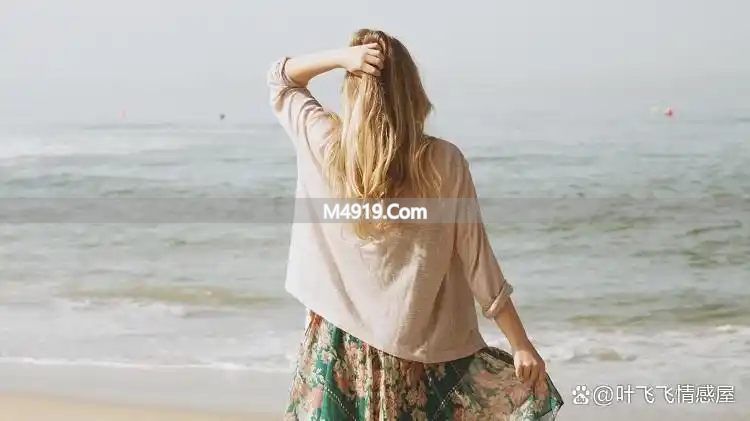 女人变优秀的三个征兆：活出自己，活得通透