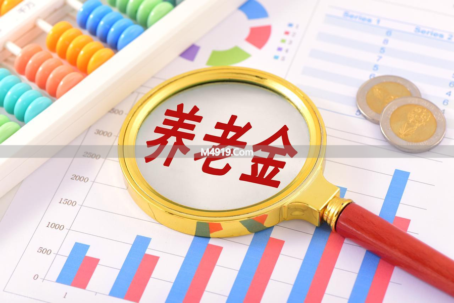 1966年出生男性，三个退休选择哪个更划算？