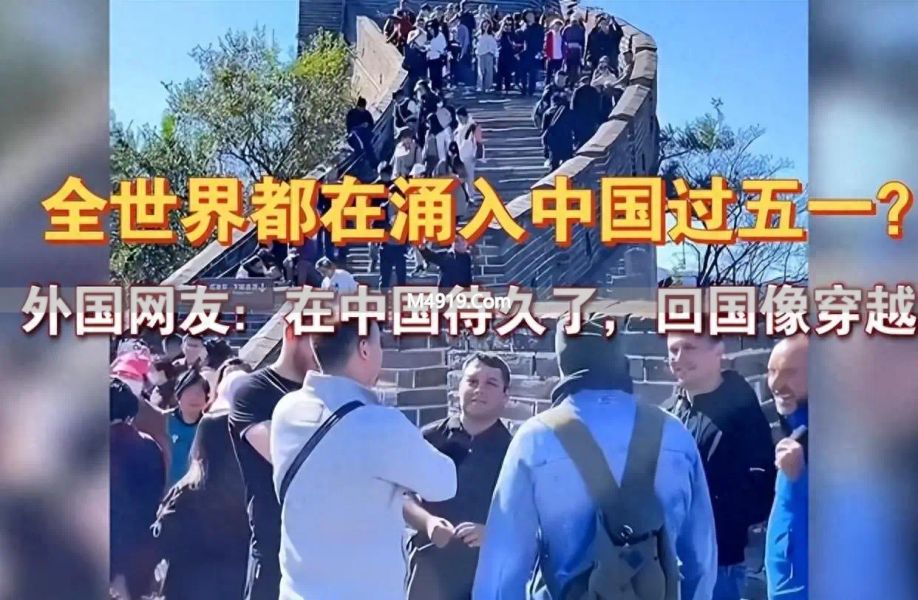 五一国外回来需要隔离吗_五一回国政策_