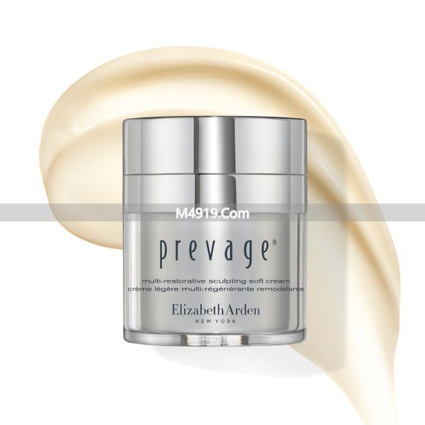 伊丽莎白雅顿橘灿重塑面霜：4周紧塑减容，居家抗老