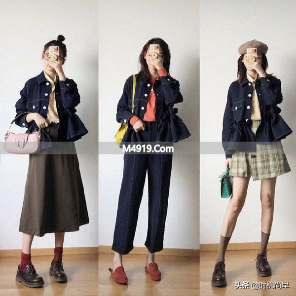 秋季出游怎么穿？这27套时髦穿搭，舒适美观超耐看