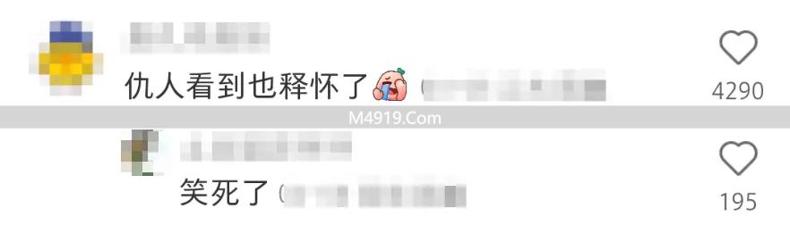 赵今麦MiuMiu海报遭全网吐槽！网友：丑笑了！仇人看了都释怀_赵今麦MiuMiu海报遭全网吐槽！网友：丑笑了！仇人看了都释怀_