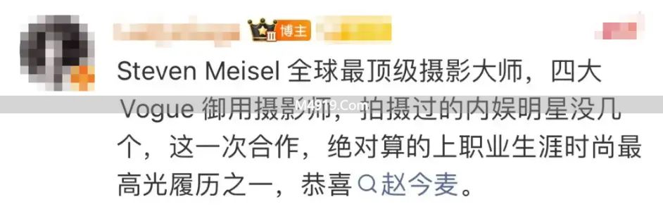 _赵今麦MiuMiu海报遭全网吐槽！网友：丑笑了！仇人看了都释怀_赵今麦MiuMiu海报遭全网吐槽！网友：丑笑了！仇人看了都释怀