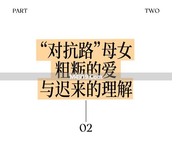 _悬疑推理答案的凶手_美剧悬疑推理剧高智商