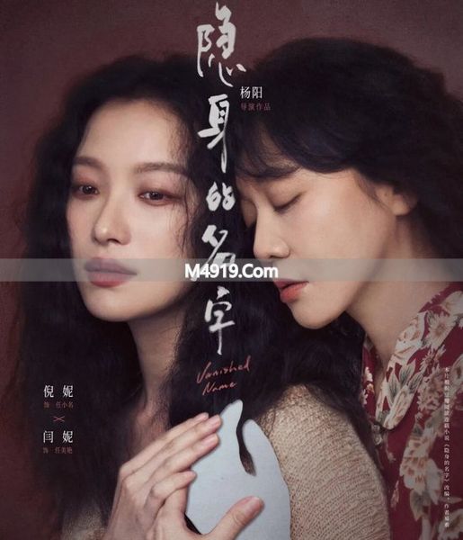 _悬疑推理答案的凶手_美剧悬疑推理剧高智商