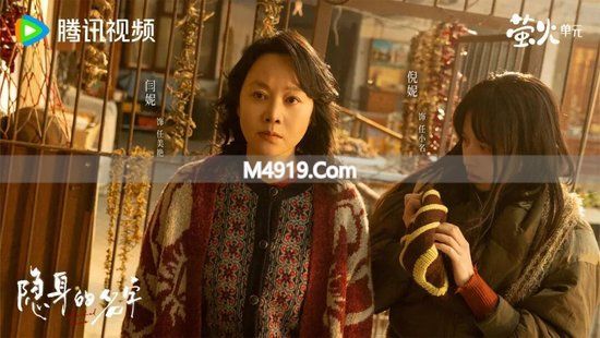 美剧悬疑推理剧高智商_悬疑推理答案的凶手_