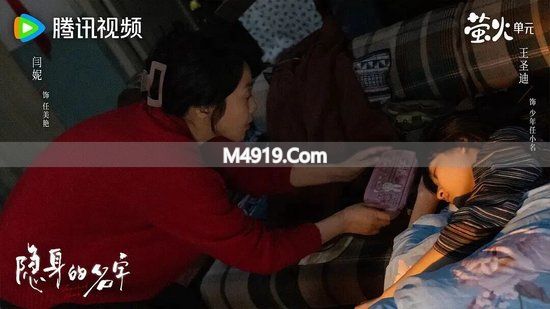 _悬疑推理答案的凶手_美剧悬疑推理剧高智商