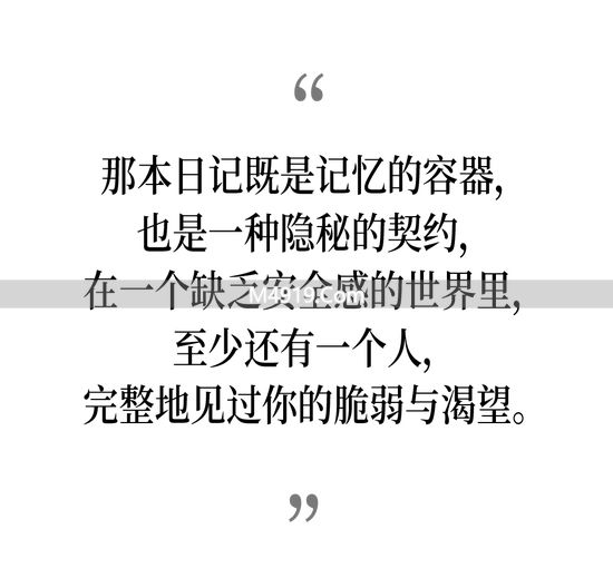 _悬疑推理答案的凶手_美剧悬疑推理剧高智商