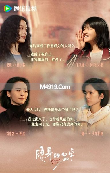 _美剧悬疑推理剧高智商_悬疑推理答案的凶手