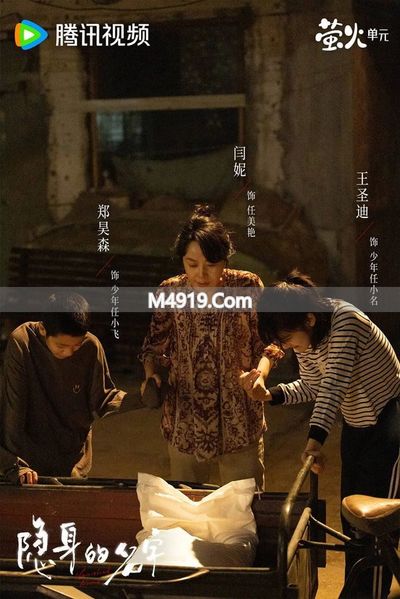 美剧悬疑推理剧高智商_悬疑推理答案的凶手_