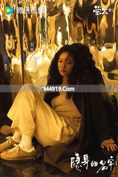 美剧悬疑推理剧高智商_悬疑推理答案的凶手_